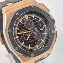 Thumbnail von Audemars Piguet Royal Oak Offshore Chronograph Ouro Rosé 44mm Automático Completo