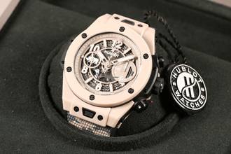 Thumbnail von Hublot Big Bang Unico SORAI - Big Bang Skeleton Unico Beige 45 mm - limited edition of 100 pcs.
