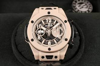 Thumbnail von Hublot Big Bang Unico SORAI - Big Bang Skeleton Unico Beige 45 mm - limited edition of 100 pcs.