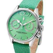 Thumbnail von Alexander Shorokhoff Emotio Uno 2 Varianten creme und weiss limitiert auf 50 Exemplare