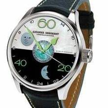 Thumbnail von Alexander Shorokhoff Emotio Uno 2 Varianten creme und weiss limitiert auf 50 Exemplare