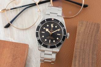 Thumbnail von Tudor Black Bay 41 Edelstahl Automatik Herrenuhr Ref. 79230N Box & Papiere 2016