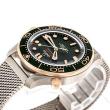 Thumbnail von Omega Seamaster Diver 300 M D. 300m Green Milanese – 210.90.42.20.10.001 – NEW & Unworn – 08/2025 Full Set
