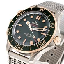 Thumbnail von Omega Seamaster Diver 300 M D. 300m Green Milanese – 210.90.42.20.10.001 – NEW & Unworn – 08/2025 Full Set
