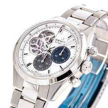 Thumbnail von Zenith Chronomaster Open White 39.5 – 03.3300.3604/69.M3300 – NEW & Unworn – 08/2025 Full Set