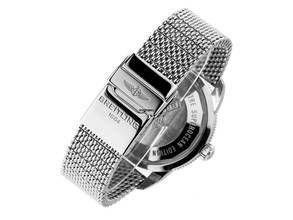 Thumbnail von Breitling Superocean Heritage II 42 B20 Ref.AB2010161C1A1 2025 Full Set Ungetragen