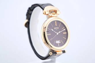 Thumbnail von Bovet Château de Môtiers Amadeo Rose Gold - Brown Dial - With Box And Papers H42RA004