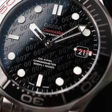 Thumbnail von Omega Seamaster Diver 300 M 007 James Bond 50th Anniversary Limited Edition