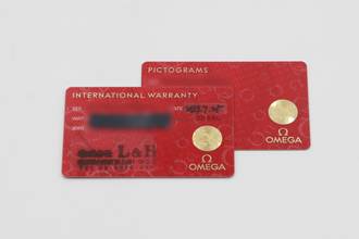 Thumbnail von Omega Seamaster Stahl Automatik Herrenuhr Ref. 252.32.44.22.01.001 Papiere 2023