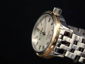 Thumbnail von Sinn 456 456.025 Perlmutt Fullset