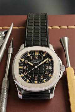 Patek Philippe Aquanaut 5066 extract archive Patek Philippe