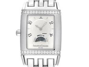 Thumbnail von Jaeger-LeCoultre Reverso Duetto Dia Ref.296.8.73 2007 Full Set wie Neu Vintage