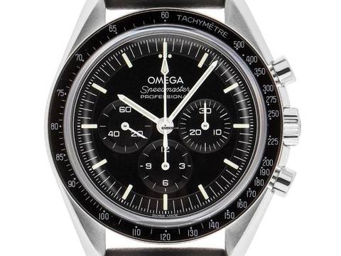  Omega Speedmaster Professional Moonwatch Ref.310.32.42.50.01.002 2025 Full Set Ungetragen 