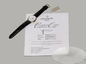 Thumbnail von Patek Philippe Calatrava 5119j-001 2014 Gelbgold 750 Handaufzug 18kt Yellow Gold White Dial