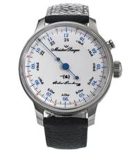 Thumbnail von Meistersinger Edition Anton Bruckner Ref. ED-BHO-BRUCKNER