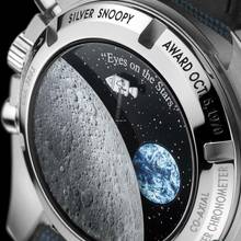 Thumbnail von Omega Speedmaster Professional Moonwatch 'Silver Snoopy Award' 50th Anniversary NEW '24