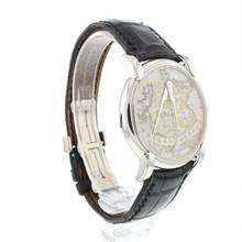 Thumbnail von Vacheron Constantin Mercator 43050 Platinum Enamel 'Metier d'Art Collection'