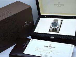 Thumbnail von Patek Philippe Nautilus 5711/1a-014 Green Dial 2021