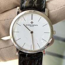 Thumbnail von Vacheron Constantin Patrimony 33093-3 Classic ultra-thin Platinum 950 very rare