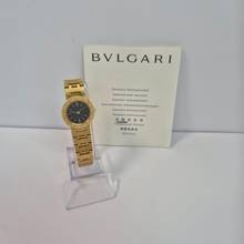 Thumbnail von Bulgari Bulgari BB23 Full Gold 23mm Quartz Completo
