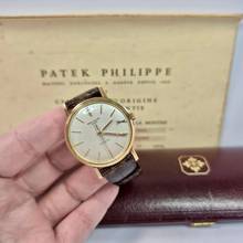 Thumbnail von Patek Philippe Calatrava Gubelin Edition With Box & Papers 34mm Corda Completo