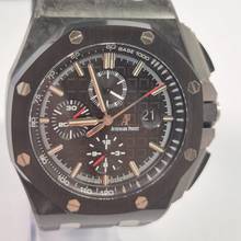 Thumbnail von Audemars Piguet Royal Oak Offshore Chronograph Carbon & Ceramic 44mm Automático Completo