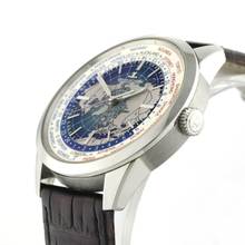 Thumbnail von Jaeger-LeCoultre Geophysic Universal Time Jumping Second Fullset