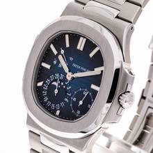 Thumbnail von Patek Philippe Nautilus – 5712/1A – like NEW – 2009 Full Set Germany