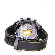 Thumbnail von Omega Speedmaster Dark Side Moon Apollo 8 Speedmaster – 310.92.44.50.01.001 – NEW & Unworn – 10/25 Full Set