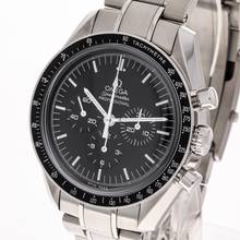Thumbnail von Omega Speedmaster Professional Moonwatch Hesalit – 311.30.42.30.01.005 – like NEW – 12/2019 Full Set