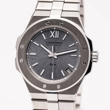 Thumbnail von Chopard Alpine Eagle Cadence 8hf Limited 1of250 – 298600-3005 – like NEW – 03/2022 Full Set