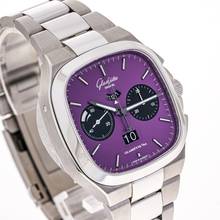 Thumbnail von Glashütte Original Seventies Chronograph Panoramadatum Chrono Panoramadatum – 1 of 100 – 1-37-02-20-02-70 – NEW & Unworn – 25 Full Set