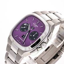 Thumbnail von Glashütte Original Seventies Chronograph Panoramadatum Chrono Panoramadatum – 1 of 100 – 1-37-02-20-02-70 – NEW & Unworn – 25 Full Set