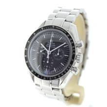 Thumbnail von Omega Speedmaster Professional Moonwatch Full Set