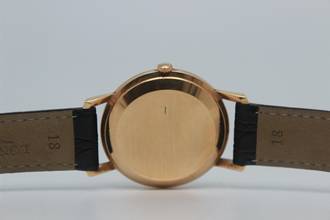 Thumbnail von Longines Flagship Automatic Diamond 3503