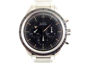 Thumbnail von Omega Speedmaster 1957 60th Anniversary Trilogy Chronograph Limited Edition