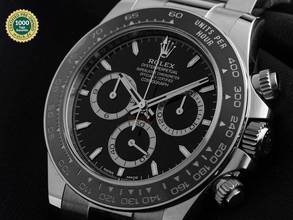 Thumbnail von Rolex Daytona Ref.126500LN 2024 Full Set Ungetragen