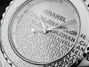 Thumbnail von Chanel J12 Ref.H7419 2025 Full Set Ungetragen