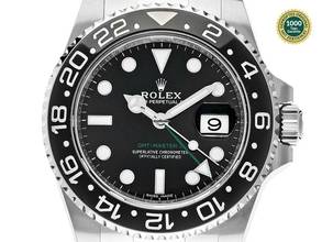 Thumbnail von Rolex GMT-Master II Ref.116710LN 2010 Full Set wie Neu Vintage