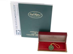 Thumbnail von Omega Genève Ref.2786 1950 original Box sehr Gut Vintage