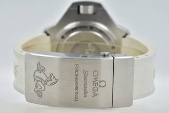 Thumbnail von Omega Seamaster PloProf 1200 M 22432552104001