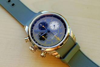 Thumbnail von Union Glashütte Belisar Chronograph Speedster Limited Edition 2025 NEW FULL SET one last piece in stock