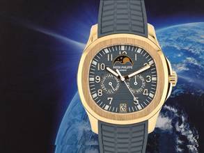Thumbnail von Patek Philippe Aquanaut Annual Calendar Rose Gold 5261r-001 New - Full Set Ita