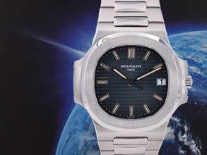Thumbnail von Patek Philippe Nautilus 5800/1a-001 Very Rare Full Set