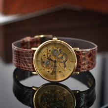 Thumbnail von Vacheron Constantin Patrimony Skeleton Patrimony Squelette 36002 Ultra-Thin yellow gold 18KT year 1982