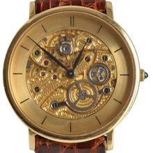 Thumbnail von Vacheron Constantin Patrimony Skeleton Patrimony Squelette 36002 Ultra-Thin yellow gold 18KT year 1982
