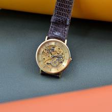 Thumbnail von Vacheron Constantin Patrimony Skeleton Patrimony Squelette 36002 Ultra-Thin yellow gold 18KT year 1982