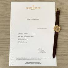 Thumbnail von Vacheron Constantin Patrimony Skeleton Patrimony Squelette 36002 Ultra-Thin yellow gold 18KT year 1982