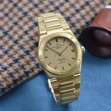 Thumbnail von IWC Ingenieur SL 9236 Antimagnetic 40.000 A/m yellow gold 18KT Full Set