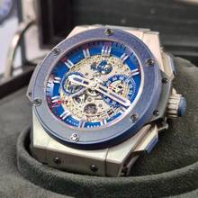 Thumbnail von Hublot King Power Special One Carbon & Titanium Limited 48mm Completo